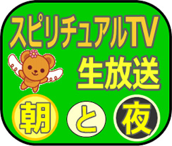 リコネクション日本語版公式サイト